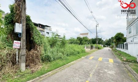 ขายที่ดิน - ขายที่ดิน 106 ตร.วา รามอินทรา 61 ถนนรามอินทรา ใกล้ทางด่วน ใกล้รถไฟฟ้า