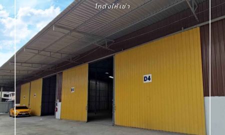 ให้เช่าโรงงาน / โกดัง - ให้เช่า โกดัง 640 / 200 ตร.ม. ลาดสวาย ลำลูกกา ใกล้ทางด่วน ใกล้มอเตอร์เวย์