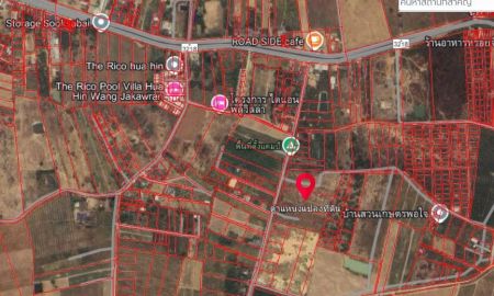 ขายที่ดิน - ขายที่ดินเปล่า เข้าเส้นถนนหัวหิน-ห้วยมงคล เลยทางเข้า เทวัญ ดารา รีสอร์ท แอนด์ สปา อยู่ตรงข้ามกัน ตั้งอยู่ซอยพรสวรรค์ เข้ามาจากถนนใหญ่ 200 เมตร
