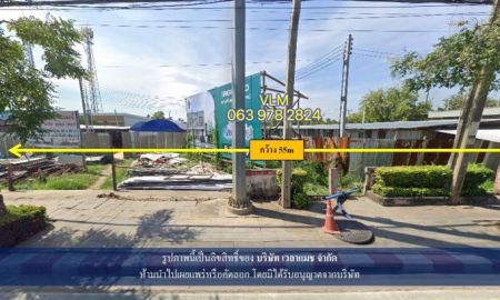 ขายที่ดิน - ขายที่ดิน ริมถนนนิมิตใหม่ แขวงมีนบุรี เขตมีนบุรี ทิศตะวันออกเฉียงเหนือ เนื้อที่ 2-0-42 ไร่