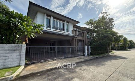 ขายบ้าน - ขายบ้านเดี่ยวหลังมุม The City ปิ่นเกล้า สาย 4