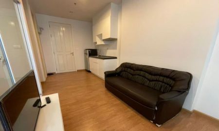 ขายคอนโด - ขายคอนโดเดอะ พาร์แลนด์ รัชดา-วงศ์สว่าง บางซื่อ ทำเลดี เดินทางสะดวก ใกล้สถานีรถไฟฟ้า MRT วงศ์สว่าง