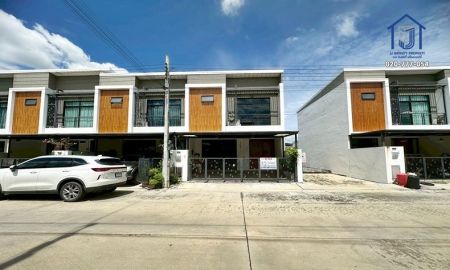 ขายทาวน์เฮาส์ - ขายทาวน์โฮม 2ชั้น เดอะ พราว วงแหวน-รามอินทรา ซอยสุเหร่าคลองหนึ่ง 15 ใกล้รถไฟฟ้าสายสีชมพู หลังมุม