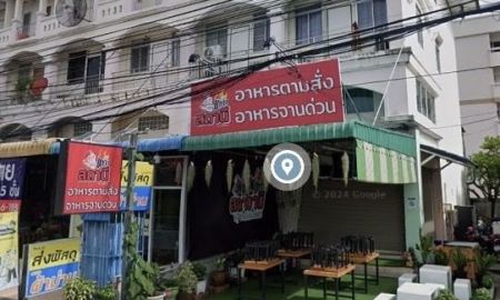 ให้เช่าอาคารพาณิชย์ / สำนักงาน - ให้เช่าอาคารพาณิชย์อมตะนครชลบุรี4ชั้นหลังหลิม