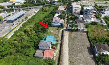 ขายที่ดิน - ที่ดินถมแล้ว อ่อนนุช51 สวนหลวง เหมาะทำที่ิยู่อาศัยหรือapartment บรรยกาศดี เดินทางสะดวก