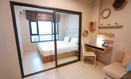 ให้เช่าคอนโด - MRT ท่าพระ 150 ม. ใหญ่มาก 36 ตร.ม ขายคอนโดไอดีโอท่าพระอินเตอร์เชนจ์ ชั้น11 ตลาดพลู 2.8 กม.ถ. รัชดาภิเษก เพชรเกษม