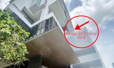 ขายคอนโด - ขายคอนโด The Bloom Sukhumvit 71 ห้องมุม 34.43 ตร.ม. ติดถนนใหญ่ ใกล้ BTS พระโขนง ห้องเปล่า รีโนเวทใหม่