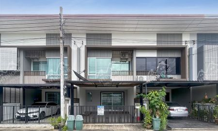 ขายทาวน์เฮาส์ - ไทมส์ พระราม 5 ต่อเติมครบพร้อมอยู่ ใกล้โลตัส นครอินทร์ แยกบางศรีทอง