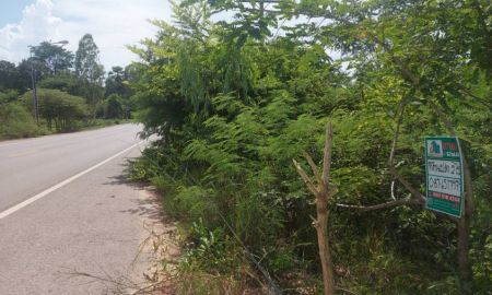 ขายที่ดิน - ขายที่ดินเปล่า 2 ไร่ อำเภอเมือง จังหวัดชัยภูมิ