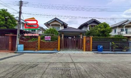 ขายบ้าน - บ้านเดี่ยว หมู่บ้านนนทิชา ลำลูกกา-คลอง 8 (เฟส 1) (ทางไปวัดดอนใหญ่) เนื้อที่ 57.5 ตร.ว (ใกล้ตลาดเจริญกัลป์ คลอง.8 ลำลูกกา) อำเภอลำลูกกา จังหวัดปทุมธานี