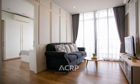 ให้เช่าคอนโด - คอนโดมิเนียมหรูสำหรับเช่า พาร์ค24,BTSพร้อมพงษ์, สุขุมวิท24