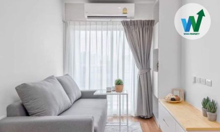 ขายคอนโด - คอนโด The Selected Kaset-Ngamwongwan สถานีรถไฟสายสีแดงบางเขน BTS มหาวิทยาลัยเกษตรศาสตร์