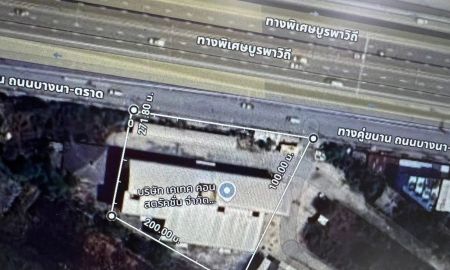 ให้เช่าที่ดิน - ให้เช่าที่ดินเปล่า 4 ไร่ (แบ่งเช่าได้) พื้นที่สีเหลือง ถนนบางนา-ตราด กม.32 บางพลีน้อย จ.สมุทรปราการ พื้นที่ใช้สอย 6,200 ตร.ม. ทำเลทองติดถนนใหญ่