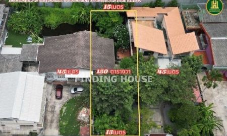 ขายที่ดิน - ขายที่ดิน 150 ตารางวา ถนนสารสิน ตรงข้ามสวนลุมพินี ทำเลดีมาก ใกล้ถนนวิทยุ ราชดำริ สีลม พระราม 4