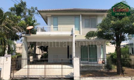 ขายบ้าน - บ้านเดี่ยว พฤกษ์ลดา บางนา ถูกที่สุดในโครงการ