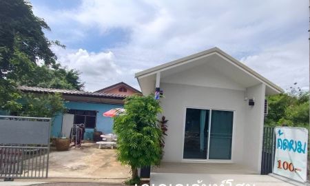 ขายที่ดิน - ขายถูกมาก ที่ดินพร้อมบ้าน 3 หลัง ซอยธรรมสุธีร์ 13 เมืองปทุมธานี