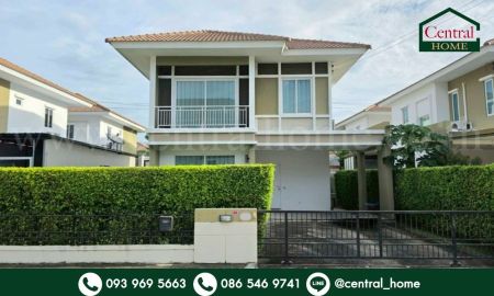 ขายบ้าน - บ้านเดี่ยว เดอะ แพลนท์ อ่อนนุช - มอเตอร์เวย์ ใกล้ คลับเฮ้าส์