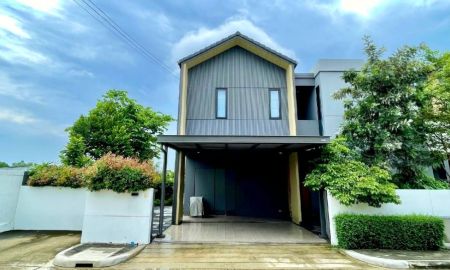 ขายบ้าน - บ้านสวยหลังมุม หมู่บ้าน โนเบิล เกเบิล วัชรพล