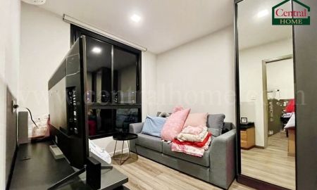 ขายคอนโด - คอนโด น็อตติง ฮิลล์ จตุจักร อินเตอร์เชนจ์ ใกล้รถไฟฟ้า BTS หมอชิต