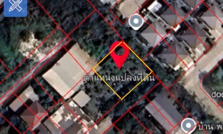 ขายที่ดิน - ขายขาดทุน ที่ดิน ถมแล้ว 100 ตรว. ล้อมรั้วกำแพงรอบ ทั้ง 4 ด้าน ทางด่วนรามอินทรา-จตุโชติ