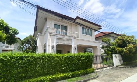 ขายบ้าน - ลดราคาเหลือ 6,290,000 บาท บ้านหม่ไม่เคยเข้าอยู่ ได้ไปคุ้มมากๆ ค่ะ โครงการเซนโทร รัตนาธิเบศ์ (วัดสวนแก้ว)