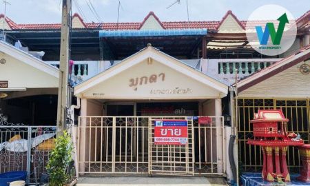 ขายทาวน์เฮาส์ - ขายทาวน์เฮ้าส์ หมู่บ้านบดิพัฒน์ Baan Bodipat แพรกษาซอย 3 สมุทรปราการ