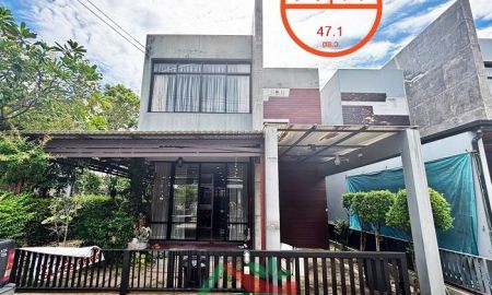 ขายบ้าน - ขายต่ำกว่าราคาประเมิน3.69ล้าน บ้านแฝด47.1ตรว. โครงการเดอะซีซั่น เพชรเกษม69-บางบอน ถูกมาก