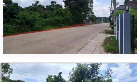 ขายที่ดิน - ที่ดินเปล่าเทศบาลเมืองศรีสะเกษ ใกล้ตลาดยูเทิร์น ทำเลดี