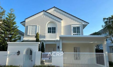 ขายบ้าน - ขายบ้านเดี่ยว 2 ชั้น หมู่บ้าน ชัยพฤกษ์ บางนา กม.15 ตกแต่งต่อเติมสวย แถมเฟอร์นิเจอร์ครบ พร้อมอยู่