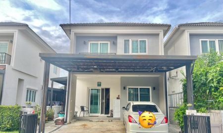 ขายบ้าน - ขายบ้านแฝด ชวนชื่น พาร์ค อ่อนนุช-วงแหวน Chuan Chuen Park Onnut-Wongwaen อยู่ติดถนนกาญจนาภิเษกวงแหวนรอบนอก เดินทางสะดวกสบาย ใกล้ถนนอ่อนนุช