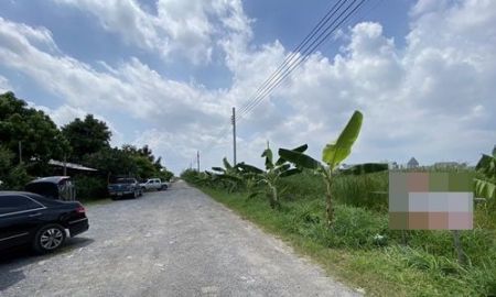 ขายที่ดิน - ขายที่ดินเปล่า ถ.สุขาภิบาล 5 ซ.32 ย่านสายไหม พื้นที่ 400 ตรว. ตรงข้าม Siratthaya Waldorf Learning Center