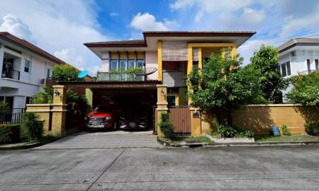 ขายบ้าน - ขายด่วน บ้านเดี่ยว หมู่บ้านบางกอกบูเลอวาร์ด รัชดา-รามอินทรา ซ.01กาญจนาภิเษก 10/1