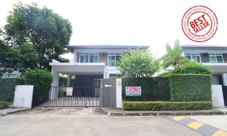 ขายบ้าน - บ้านเดี่ยว มัณฑนา ศรีนครินทร์ ร่มเกล้า | 3 นอน 3 น้ำ | ที่ดิน 63.4 ตร.ว. ใช้สอย ~185 ตร.ม. | ใกล้สุวรรณภูมิ