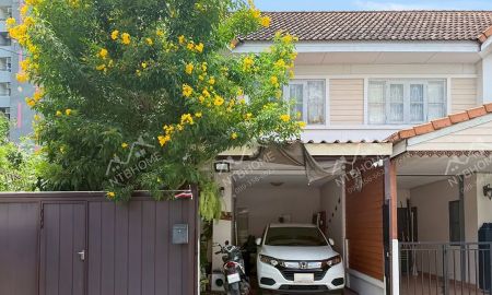 ขายทาวน์เฮาส์ - หมู่บ้านเปี่ยมสุข รัตนาธิเบศร์ 38 แปลงมุมต่อเติมครบ ทำเลดี ใกล้เซ็นทรัล นอร์ธวิลล์