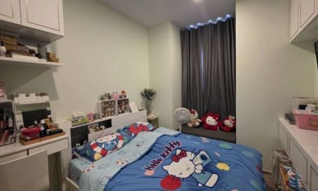 ขายคอนโด - ขายคอนโด The Tree Pattanakarn-Ekkamai ชั้น 6 ตกแต่งพร้อมเข้าอยู่ ทำเลดี ใกล้ ม.รามคำแหง