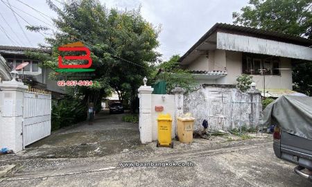 ขายที่ดิน - ที่ดินพร้อมบ้าน พหลโยธิน 8 (สายลม2) เนื้อที่ 237.9 ตร.ว (ใกล้BTSอารีย์ และใกล้สนง.กสทช) แขวงสามเสนใน เขตพญาไท กรุงเทพมหานคร