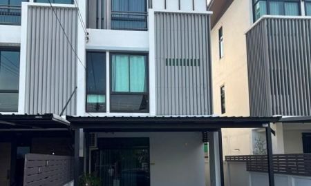 ขายทาวน์เฮาส์ - ขายบ้าน โครงการ cozy สตรีวิทยา2 โฮมออฟฟิศ 36 ตรว 3ชั้น จอดรถ4คัน ลาดพร้าว เลียบด่วน เกตรนวมินทร รัชดา 32 โชคชัย4 วังหิน