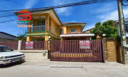 ขายบ้าน - บ้านเดี่ยว ซอยสังคมสงเคราะห์ 18 เนื้อที่ 52 ตรว. ถนนสังคมสงเคราะห์ แขวงลาดพร้าว เขตบางกะปิ กรุงเทพมหานคร