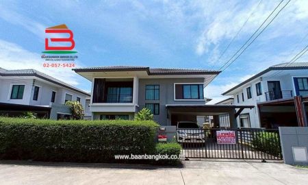 ขายบ้าน - บ้านเดี่ยว หมู่บ้านดีไลท์ ดอนเมือง (Delight) เนื้อที่ 56.6 ตรว. ตำบลหลักหก อำเภอเมืองปทุมธานี จังหวัดปทุมธานี