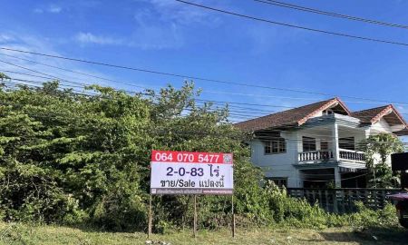 ขายที่ดิน - ขายที่ดิน นครปฐม บ่อพลับ ราคาดีใกล้แหล่งชุมชน ติดถนนดำ