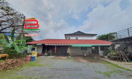 ขายที่ดิน - ที่ดินพร้อมบ้าน หมู่บ้านขุนนนท์นิเวศน์ เนื้อที่ 171 ตร.ว (บางขุนนนท์ 31) แขวงบางขุนนนท์ เขตบางกอกน้อย กรุงเทพมหานคร