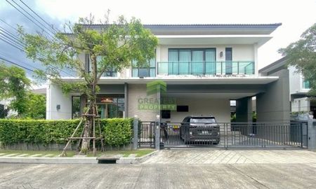 บ้าน - ขายบ้านหรู โครงการพรีเมี่ยม หมู่บ้านเดอะซิตี้ ราชพฤกษ์ สวนผัก 68.50 ตร.ว หันทิศใต้ ตกแต่งสวย ทำเลทอง บรรยากาศดี พร้อมอยู่