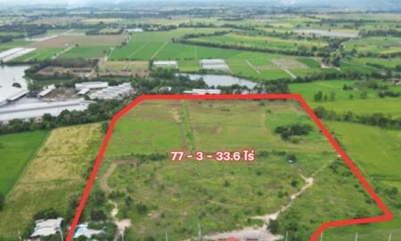 ขายที่ดิน - ขายที่ดินขนาด 77 ไร่ ใจกลางโซนพัฒนา ต.หนองเต่า อ.เก้าเลี้ยว จ.นครสวรรค์