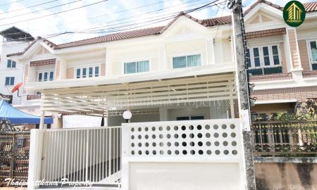 ขายทาวน์เฮาส์ - ทาวน์เฮ้าส์รีโนเวทใหม่ หมู่บ้านสินทวี ท่าข้าม1 ถนนอนามัยงามเจริญ ตกแต่งสวยพร้อมอยู่