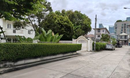 ขายบ้าน - ขายบ้านเดี่ยวสุขุมวิท64 บางจาก ที่ดิน145ตร.ว ใกล้รถไฟฟ้า BTSปุณณวิถี 500 ม. ใกล้ทางด่วนสุขุมวิท62 บางนา ไปทองหล่อเอกมัยสะดวก Detached House Sukhumvit