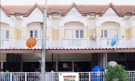 ขายทาวน์เฮาส์ - ขายถูก !! ทาวน์โฮม 2 ชั้น 16.1 ตร.ว ทำเลทอง! เดินทางสะดวก ใกล้ถนนมิตรภาพ หมู่บ้าน เอกกวิน วิลล่า ต.กุดกว้าง อ.เมือง จ.ขอนแก่น ฟรีโอน!!