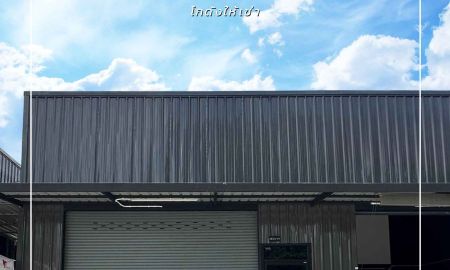 ให้เช่าโรงงาน / โกดัง - ให้ช่า โกดังพร้อมสำนักงาน 86 ตร.ม. บางเขน วิภาวดี หลักสี่ พหลโยธิน ใกล้สนามบินดอนเมือง ใกล้รถไฟฟ้า ใกล้ทางด่วน