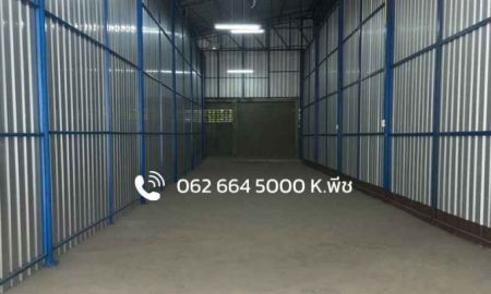 ให้เช่าโรงงาน / โกดัง - ให้เช่า โกดัง 123 ตร.ม. นวมินทร์ โพธิ์แก้ว บึงกุ่ม เกษตร-นวมินทร์ ใกล้ทางด่วน