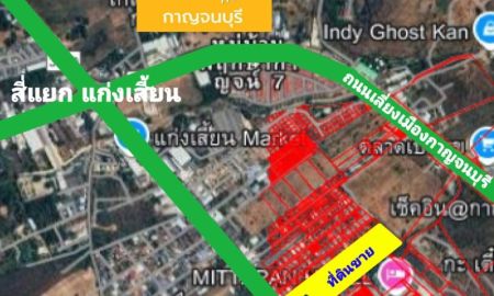 ขายที่ดิน - ขายที่ดิน ถนนแสงชูโต เนื้อที่ 18-2-34.3 ไร่ ใจกลางเมือง ทำเลดีน่าลงทุน