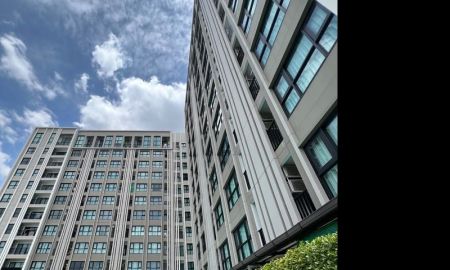 ขายคอนโด - ขายคอนโด ดิ ออริจิ้น พหลโยธิน สะพานใหม่ ใกล้รถไฟฟ้าสถานีสายหยุด